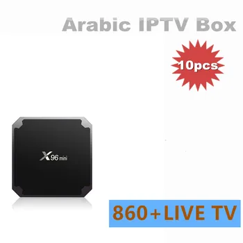 

10pcs lifetime free Arabic IPTV Box support HD IPTV Arabic Africa Fr Sweden Tunisia channels , IP TV Arabic one time payment