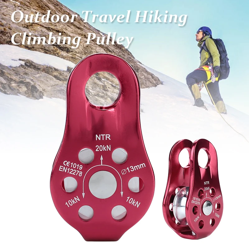 Pulley Climbing Pulley Cableway Mountaineering Outdoor 20KN Fixed Pulley Heart Transport Rappelling Rope