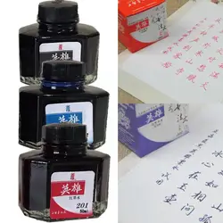 50ml Bottled Glass Smooth Writing Fountain Pen Ink Refill Stationery Office Supplies School Student W4b2