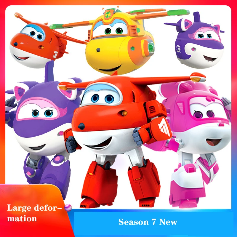 super wings toys tesco