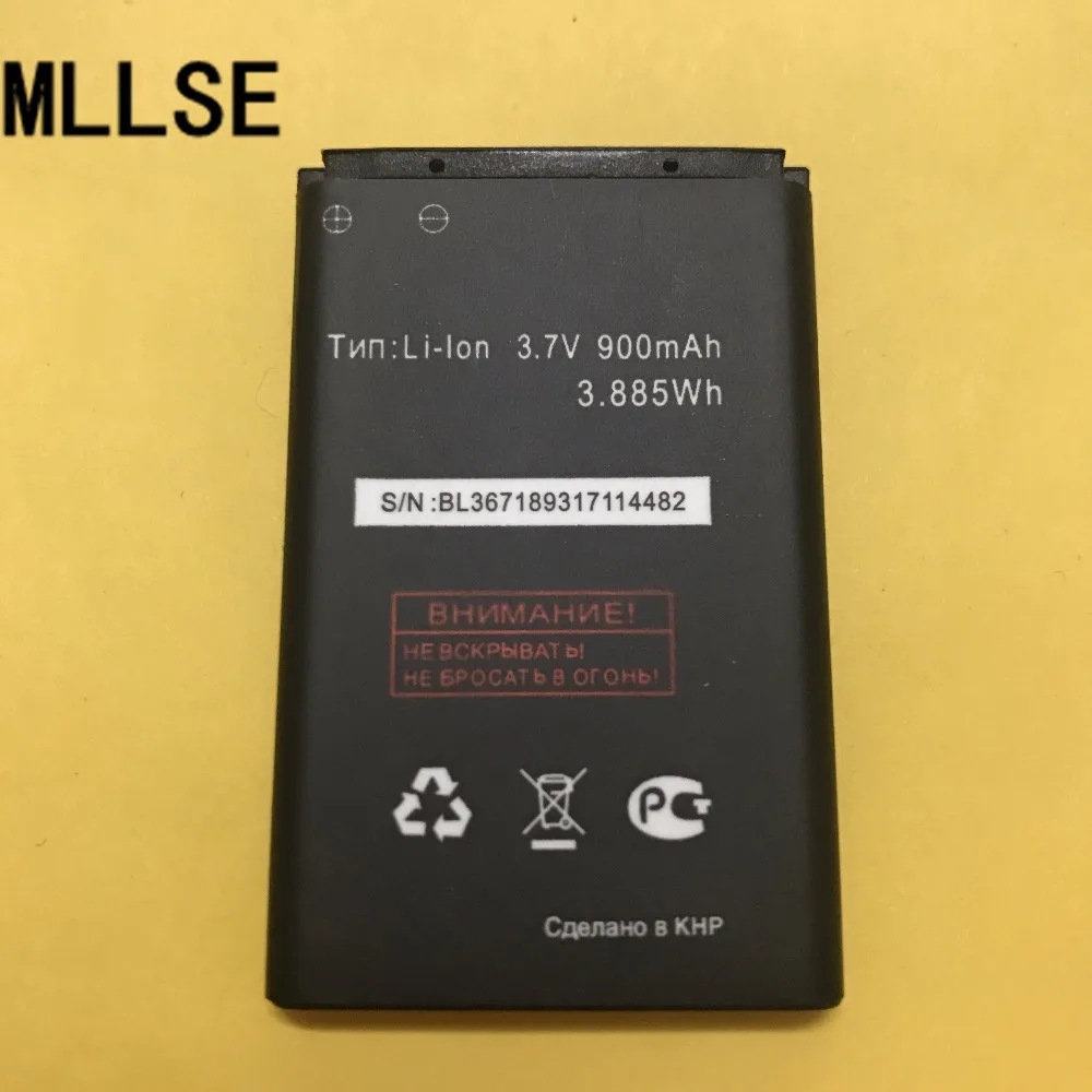Аккумулятор bl6421 fly