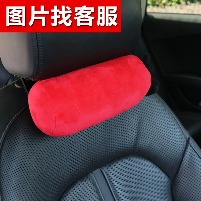 Headrest Red SUP63-Modified индивидуальная Подушка на подголовник автомобиля с азотным цилиндром, универсальная подушка для шеи, Креативные аксессуары для салона автомобиля - Цвет: Headrest Red