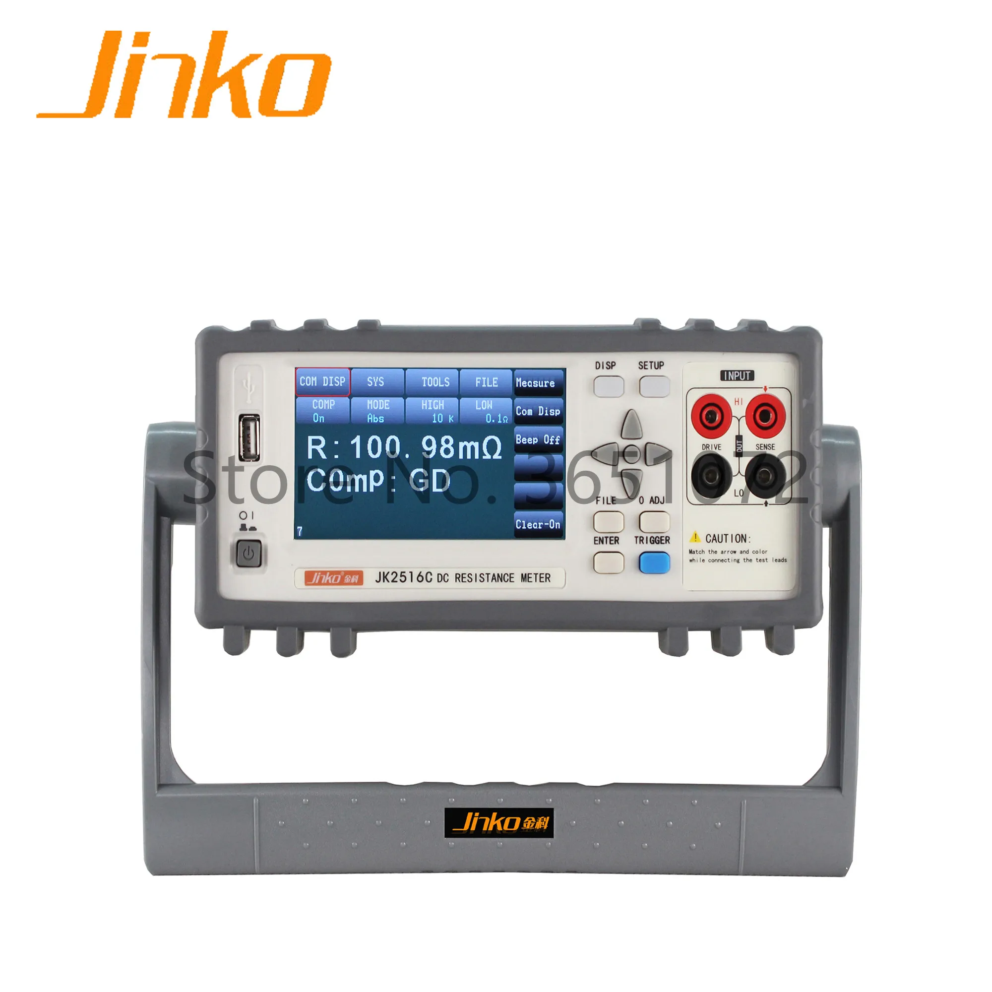 JK2516C Измеритель сопротивления DC низкий микро Омметр | Инструменты