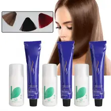 Крем-краска для волос, 3 цвета, Полупостоянный крем-краска для волос с длинным лазером, крем-краска для волос, парикмахерский инструмент, крем-краска для волос для домашнего салона