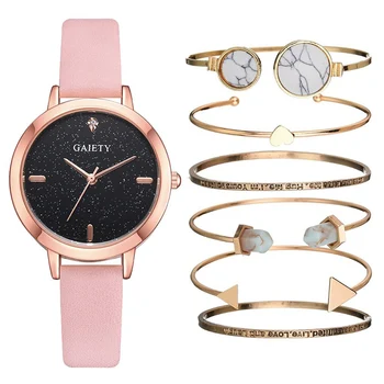 

NEW Fashion Quartz Watch Bracelet Set PU Strap Glass Mirror Round Dial Watch Suit for Daily Office LXH