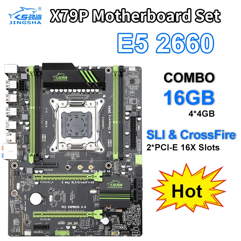 X79 материнская плата Combo LGA2011 ATX x79P материнская плата+ E5-2660+ 16 Гб(4*4 Гб) DDR3 ECC REG ram, поддержка SLi& CrossFire