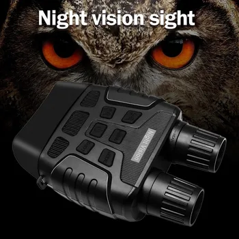 

Night Vision Goggles Optical Binoculars for Outdoor Hunting Hiking Digital High Clarity Telescope бинокль ночного видения New