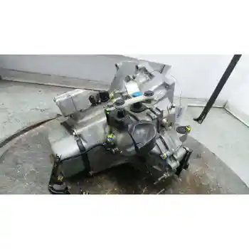 

20A704 gearbox PEUGEOT 208