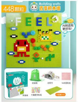 

448A 448pcs 448B 448pcs Classic DIY Constructor Model Kit Blocks Compatible LEGO Bricks Toys for Boys Girls Children Modeling