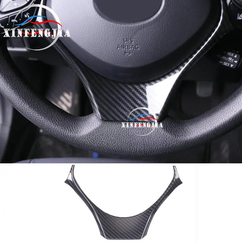 

For Toyota C-HR 18-19 Carbon Fiber Color Steering Wheel Lower Decorate Strip
