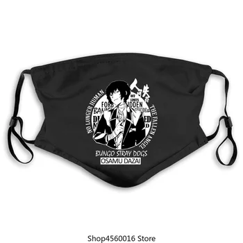

Bungou Stray Dogs mask Osamu Dazai mask Cute XXX masks mask Printed 100 Cotton Beach Mens cartoon mask-in masks from Men's pm2.5