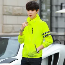 Одежда для защиты от солнца, мужской летний спортивный Тренч, ветронепроницаемый тонкий дышащий Быстросохнущий