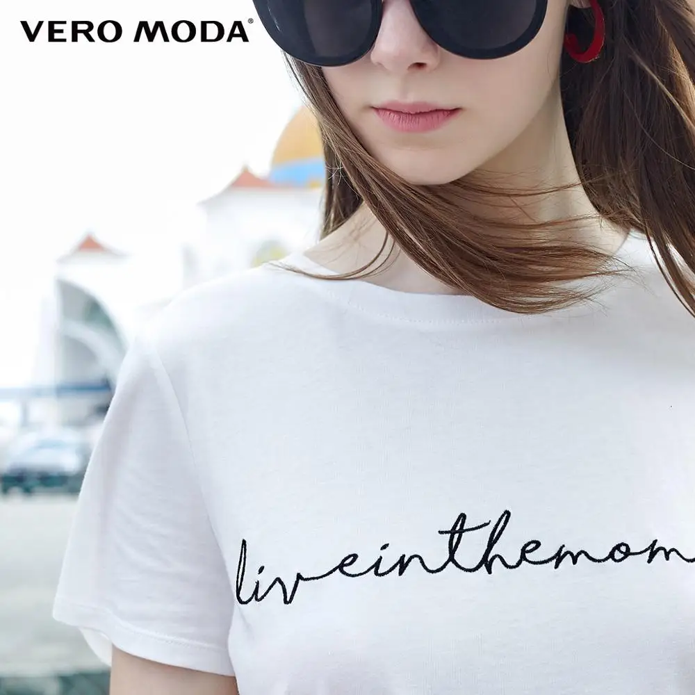 Vero Moda Женская футболка из хлопка с вышитыми буквами и круглым вырезом | 319201554