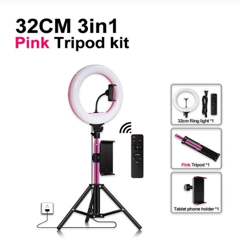 32CM Control LED Ring Light with Tripod 1.7M for Live Stream, YouTube Video, Beauty Selfie, Studio Lighting Etc