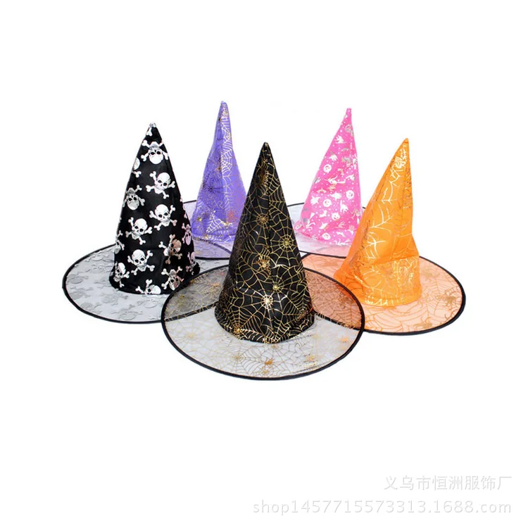 Halloween Ball Double Layer Star Gauze Wizard Hat Children Performance Product Props
