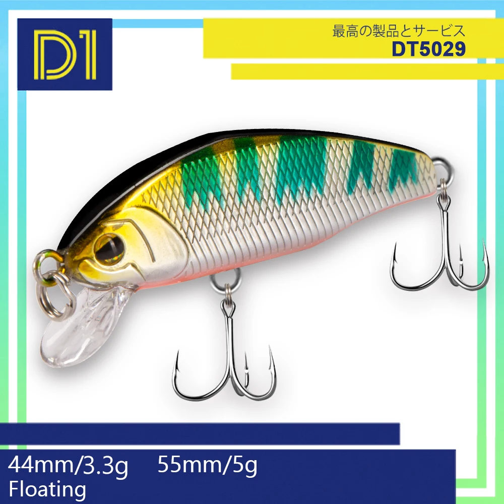 D1 Rolling Stream Fishing 44mm 3.3g 55mm 5g Sinking Minnow Artificial Wobber for Trout Pike Carp DT5029 | Спорт и развлечения