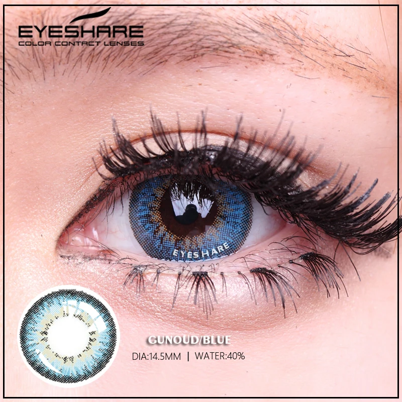 1 пара контактных линз EYESHARE спонж 3 тона цветные ed контактные линзы косметические