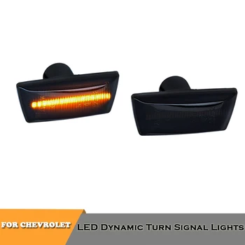

1Pair led dynamic indicator lights for Chevrolet Cruze 2009-2014 car styling side marker turn signal lamp