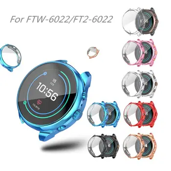 

High Quality Smart watch Cases Covers Electroplate Soft TPU Frame For F-ossil ftw6022 FT26022 R9UB