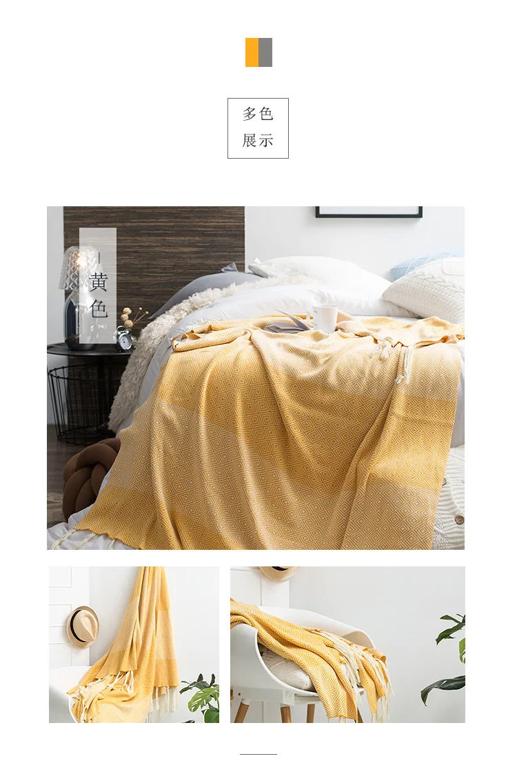 Maze Northern European-Style Pure Cotton Knitted Blanket Cotton Geometry Blanket Casual Blanket Airable Blanket Sofa Blanket