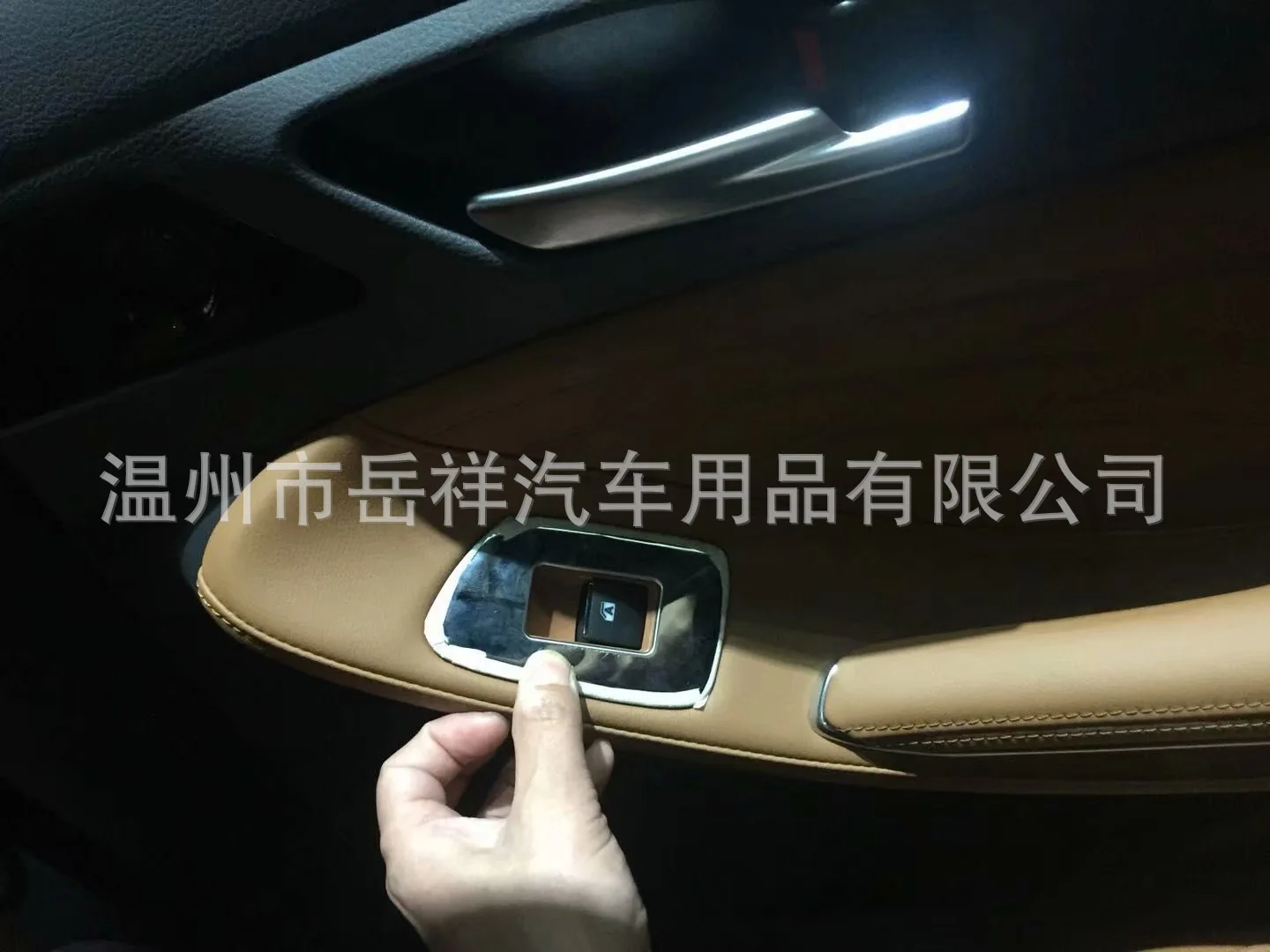 Toyota Avalon стекло Высота Регулируемый переключатель кнопка украшения Toyota Avalon только модифицированный в пределах подлокотник блесток