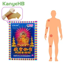 8pcs/bag Far-infrared Rheumatism Arthritis Analgesic Pain Patch Chinese Medicine Herbal Plaster Pain Relief Therapy Sticker H030