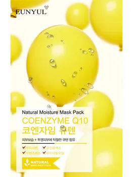 

Mask cloth with coenzyme Q10, 22 ml, eunyul