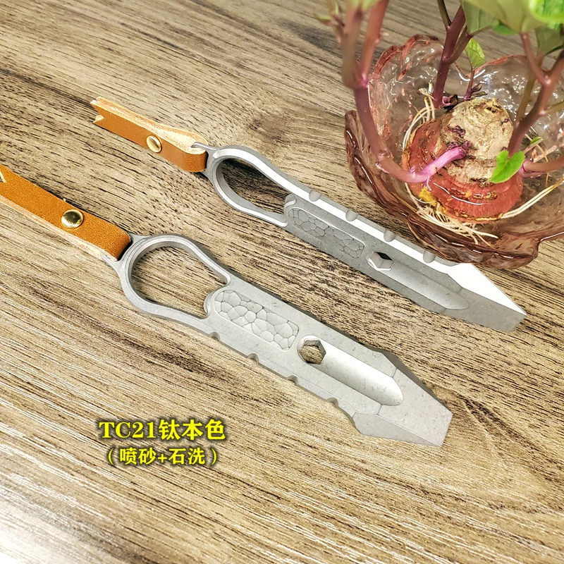 EDC 티타늄 합금 지렛대 도구, 손 야외 캠핑 장비, EDC 다기능 도구, 선물 수집 오프너
