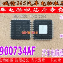 5 шт./лот SC900734AF