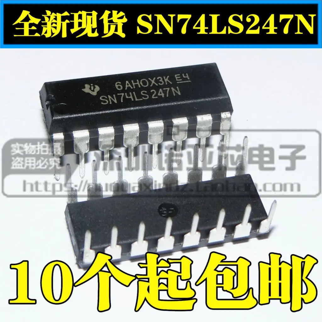 10 шт./лот Новинка SN74LS247N 74LS247 DIP16