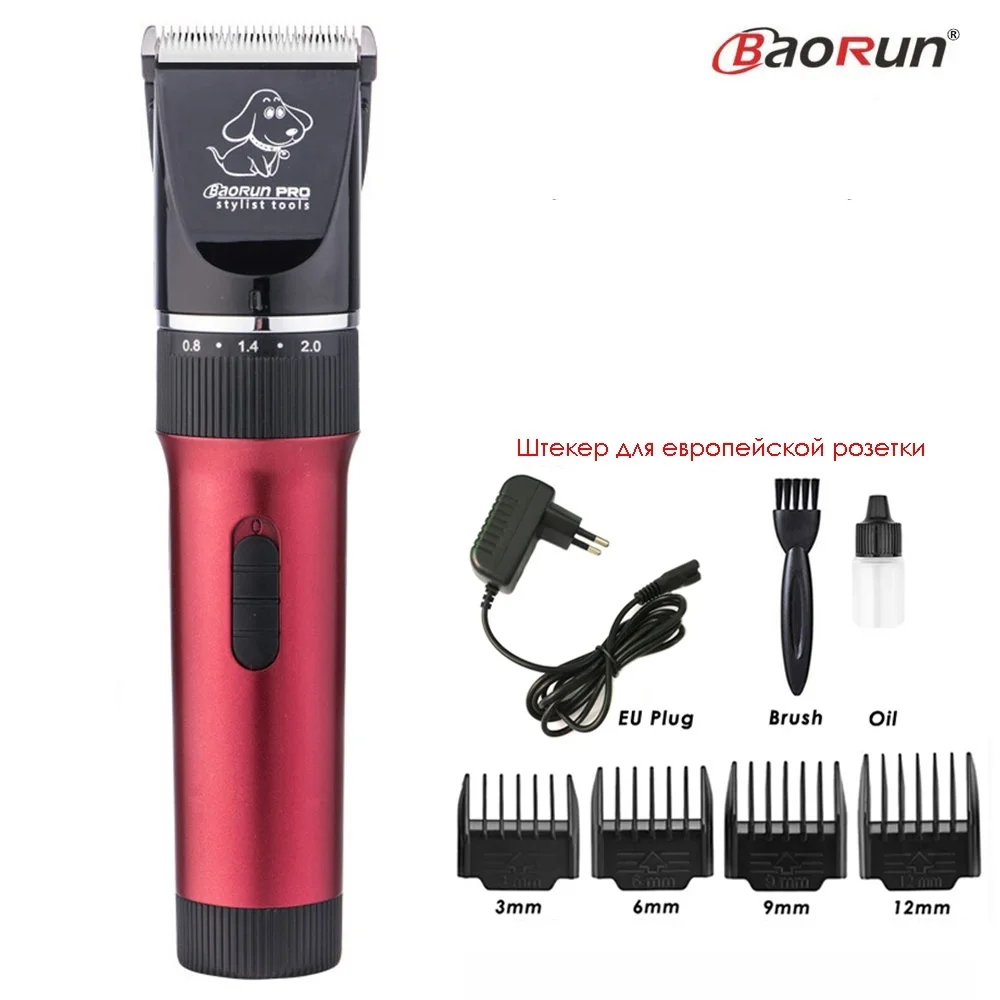 Electrical Pet Dog Hair Trimmers for pet clipper,dog hair trimmer,pet hair trimmer,dog clipper