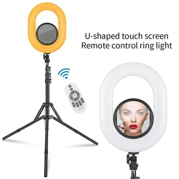 

U-Shaped Touch Screen Ring Light With BT Remote Control Adustable Brightness Warm Cold Mirror Ring Light Set For Live Broadcast