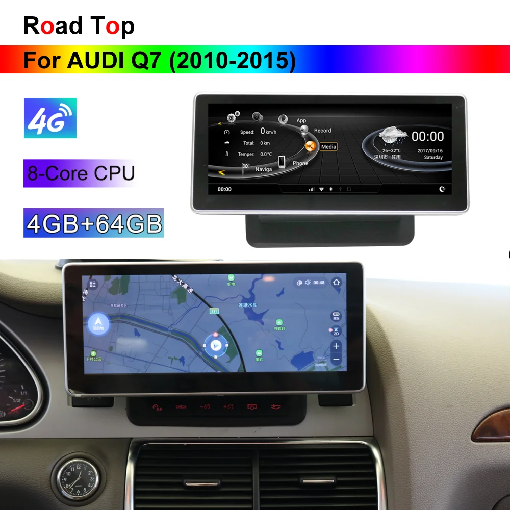 

10.25" Android Touch Screen for Audi Q7 2010-2015 with WiFi Bluetooth Radio GPS Navigation Multimedia System