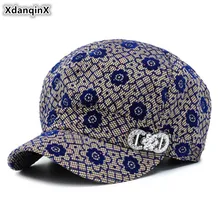 XdanqinX Осенняя женская шляпа с бантом, клетчатая кепка газетчика, Элегантная модная женская головной убор от солнца Кепка-Снэпбэк, шапка, Новая женская трендовая хип-хоп кепка