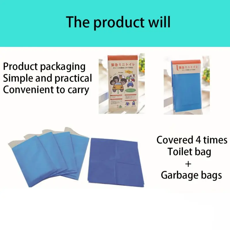 4 шт./компл. унисекс для путешествий на открытом воздухе Экологичные мочи предотвратить вонь мини пакеты при укачивании Туалет одноразовые аварийные инструменты Прямая поставка