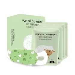5pcs/Bag Hot Compress Steam Eye Mask Suitable For Lavender Scented Sleep Warm Up To Relieve Fatigue And Relax Sleep Spa Patch