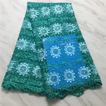 Африканская французская кружевная ткань высококачественное гипюровое кружево горячая Распродажа водорастворимое молочное кружево нигерийская кружевная ткань для женщин 5 ярдов/партия