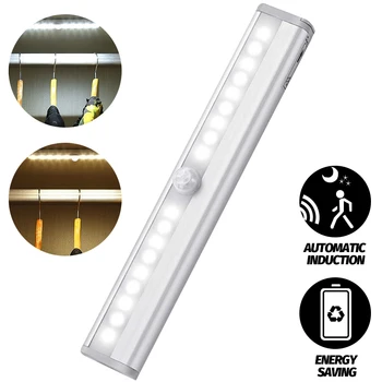 

20 LED Wall Lamp Cupboard Wardrobe Bedroom Lighting Lamps PIR Motion Sensor Bed Closet Stairs Kitchen Indoor Corridor light