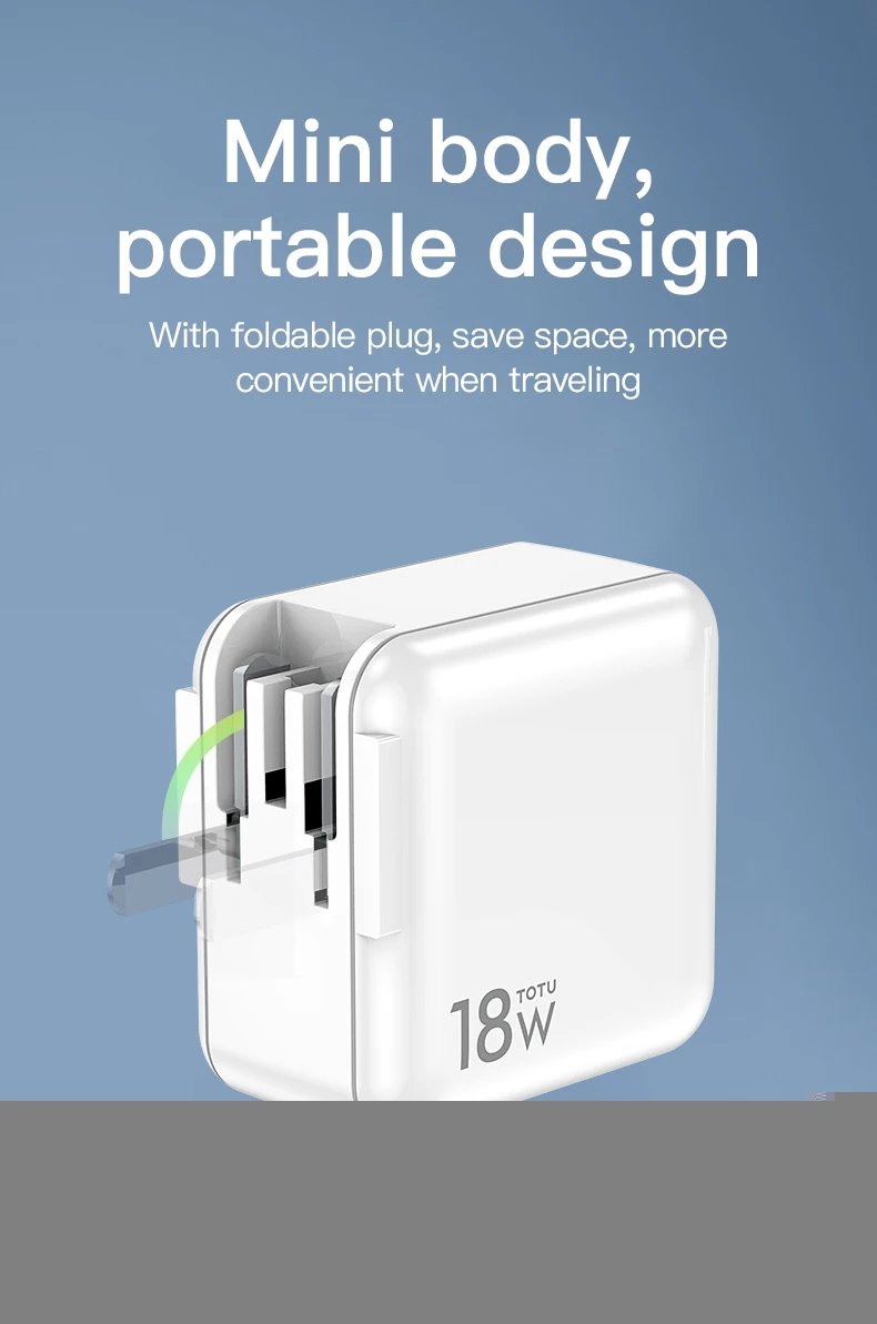 锐系列适配器套装_10