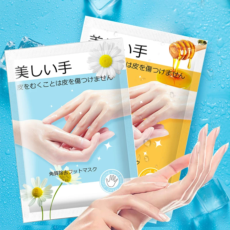 

2Pair Hand Mask Spa Gloves Nourish Dry&Dead Skin Whitening Anti-Aging Moisturizing Hand Film Cream Mask Gloves Skin Care