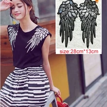 Модные новые серебряные расшитые блестками тканевые крылья патч цветок одежда аксессуары декоративная заплатка бусинки блестки 2 шт./пара