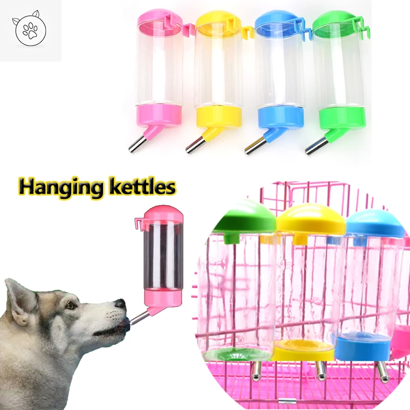 

SUPREPET Candy Colored Pet Dog Cat feeders Portable Feeding Cage Hanging Kettle Automatic Drinking Watering Device