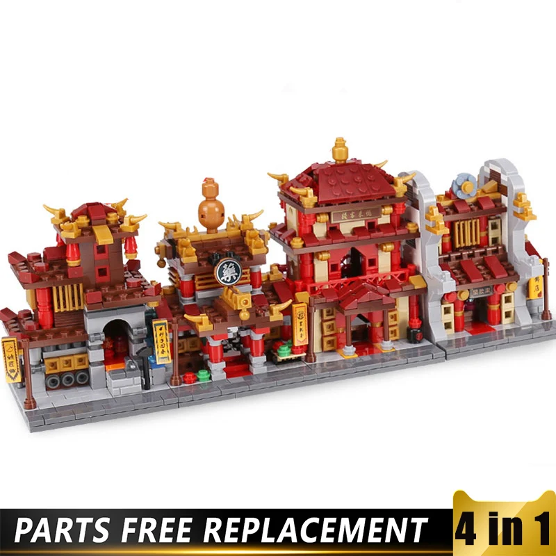 

Chinoiserie 4-in-1 Zhonghua Stree Building Blocks China Inn/Jewelry Shop/Blacksmith Shop/Pharmacy Building Bricks Blocks 1394PCS