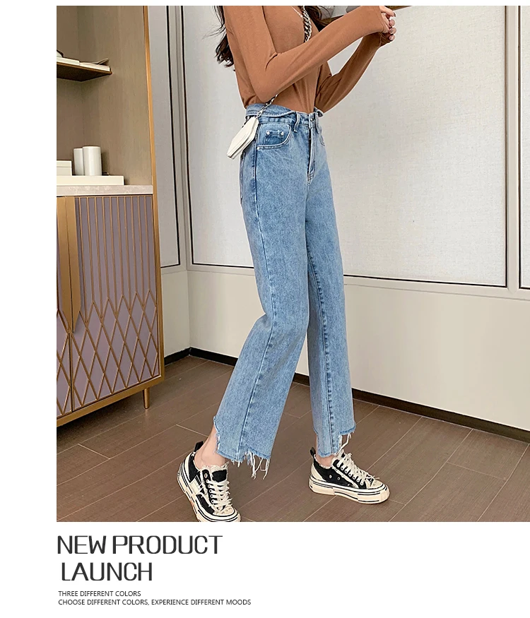 

Autumn Korean style high waist jeans 2020 new slim straight-leg pants with holes Loose jeans with long legs