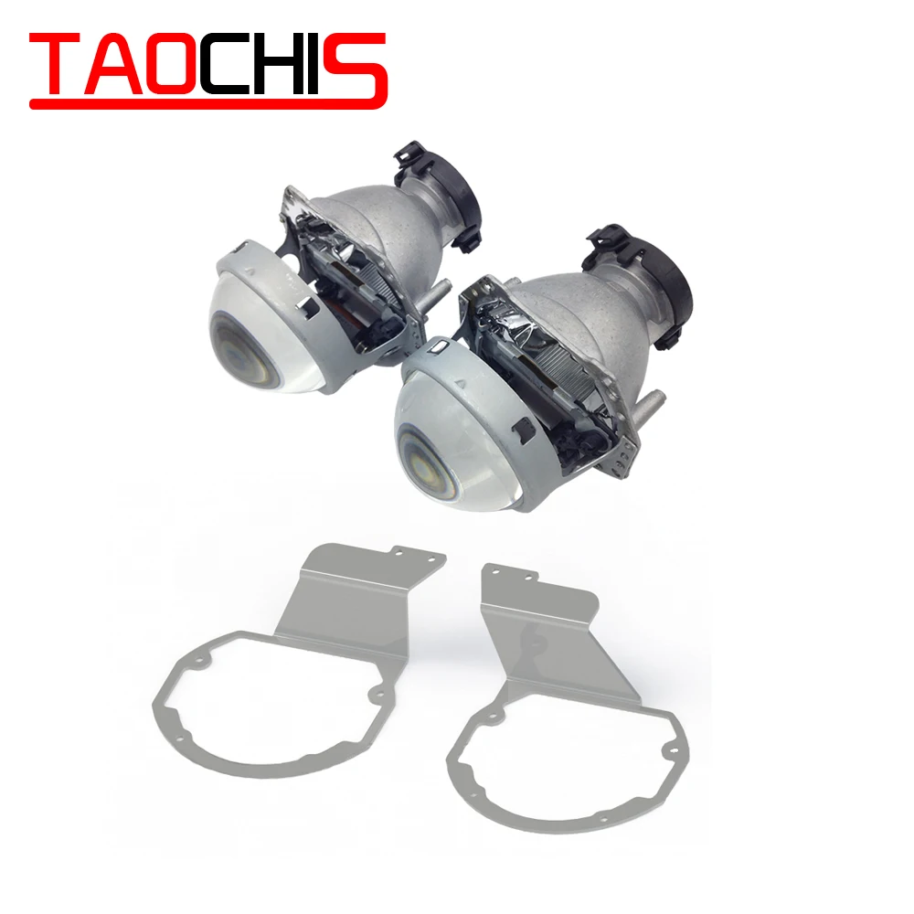 lens and bracket TAOCHIS автомобильный Стайлинг Переходная рамка адаптер Hella 3R G5 объектив проектора модифицированный кронштейн для Lexus GX470 2002-2009 - Цвет: lens and bracket