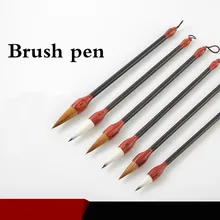 3 шт., китайская кисть для каллиграфии, Caligrafia, Волчья кисть для волос, набор, Tinta, китайская официальная кисть для рисования, несколько волос, кисть для письма