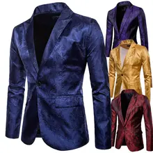 Модный Мужской Жаккардовый костюм, Блейзер, однотонный, на одной пуговице, Повседневный, тонкий, деловой пиджак на одной пуговице, топы