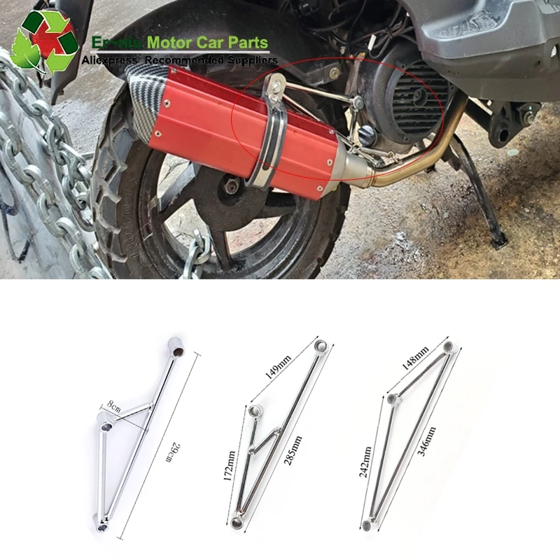 GY6 Scooter motorcycle exhaust muffler Tripod brackets ,universal motorbike modified tripod, gy6