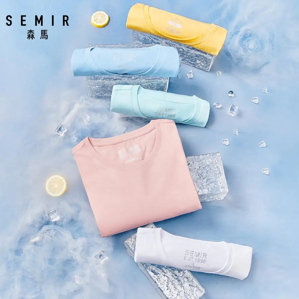 SEMIR   ư Ƽ, 2023    Ʈġ ָ ž, Ƿ ĳ־ Ƽ,  ƮƮ  Ƽ