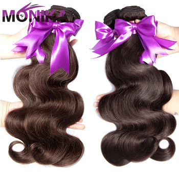 

Monika Hair Colored Bundles #4 #2 Brown Bundles Brazilian Body Wave Bundles Non-Remy Human Hair Bundles 8-26 Inch Hair Extension